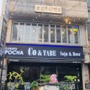 고기로67번길 이미지