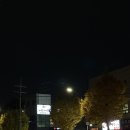 RR-749[구이로]-상-3 | 인천 부평 맛집 온누리진흙구이 부평점 - 가족 외식, 몸보신 내 돈 내산 후기 세일 가격 정보