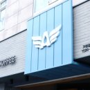 어벤더치대구지범점 이미지