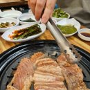 꽃삼이네숯불갈비 이미지