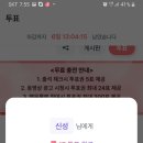맘스타 이미지