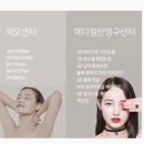 새수원의원 이미지