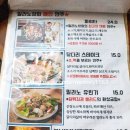 모란상회 이미지