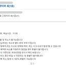 엠마오펜션