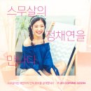 폴라레이