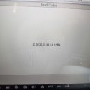 산동카써비스 이미지