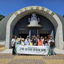 경북문화관광공사 이미지