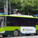 코닝정밀소재 서문 이미지