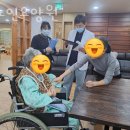 참노인요양원 이미지