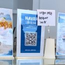 오렌즈강릉점 | 인천 영종도 오션뷰 맛집 파도 카페 방문 후기 내돈내산