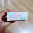 세안농장 이미지