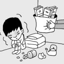 강원구내식당 이미지