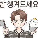 휠체어 타는 사람들 네이버블로그