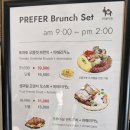 프리퍼팩토리 천안 목천 독립기념관카페추천 내돈내산솔직후기