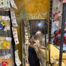 아르돌 노래연습장 | 베트남 7박8일 :: 다낭&amp;호이안여행 임산부 1월 태교여행 6일차 #임산부베트남여행코스