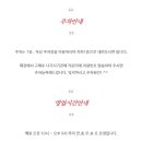 미미헤어샵 이미지