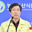 난축산 2농장 이미지