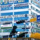 아이캠퍼스 이미지