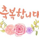 염색방헤어샵
