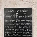 엣모아 이미지