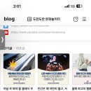 꾸러기동물병원 | 문체부 울림 10월 코멘트::칭찬 받았어요 살짝 진지한 이야기