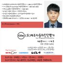 리월드카센타 이미지