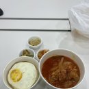 일상 5% 후쿠오카 99%