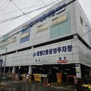 서남경로당 이미지