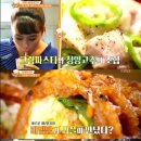 대단한 와플 이미지