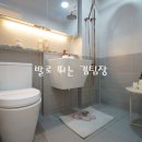 태은환경 이미지