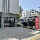 모들국밥 이미지