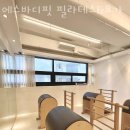 에스바디핏(부천소사점) | 소사본동 필라테스 에스바디핏 필라테스&amp;요가 위치.가격.시간.후기