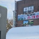 뉴금천 휘트니스 이미지
