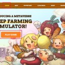 플레이 게임랜드 이미지