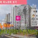 동영부분정비 이미지