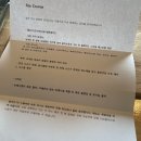 나의오븐일지 이미지