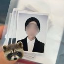 (주)복지연합 | [컴백ㅋㅋ]02년생 취준생의 2025년 스펙•취준결산