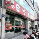 2월 문화가 있는 날 [맛있는 클래식] 이미지