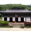 대흥사 이미지