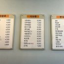 기봉이김밥 이미지