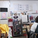 내고향추어탕송호돼지국밥 네이버블로그
