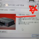 G1900 이미지