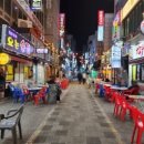 김해관광통역안내소 이미지