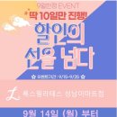 신흥동002 이미지