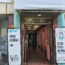 순천-18호 이미지