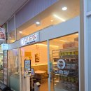 꽃참치 | 망포 김밥 맛집? 이솔당 꽃참치김밥세트 내돈내산 솔직후기