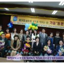 박수 받고서/떠나 가거라 이미지
