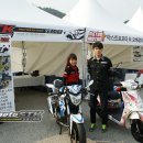 모토부스