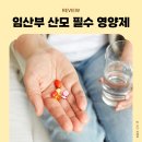 길동보룡약국 이미지