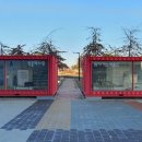 영종역사관 이미지